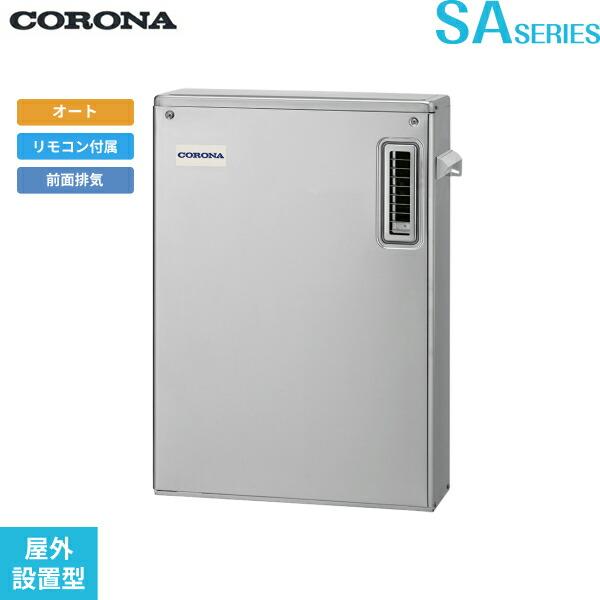 corona-ukb-sa472a-ms
