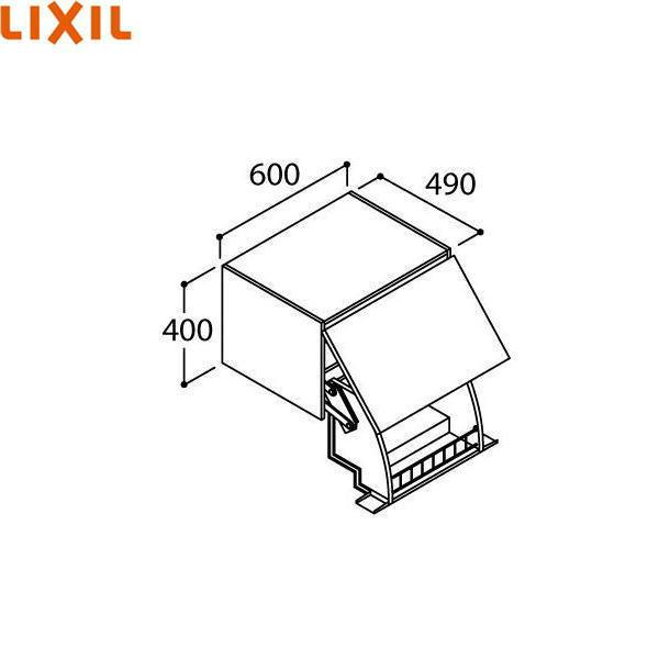 AR1U-605W　リクシル　LIXIL　アッパーキャビネットダウン機構付き　間口600mm　スタンダード　INAX　PIARAピアラ