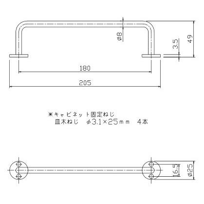 INAX（イナックス） BB-NS2 リクシル LIXIL/INAX タオル掛け送料無料