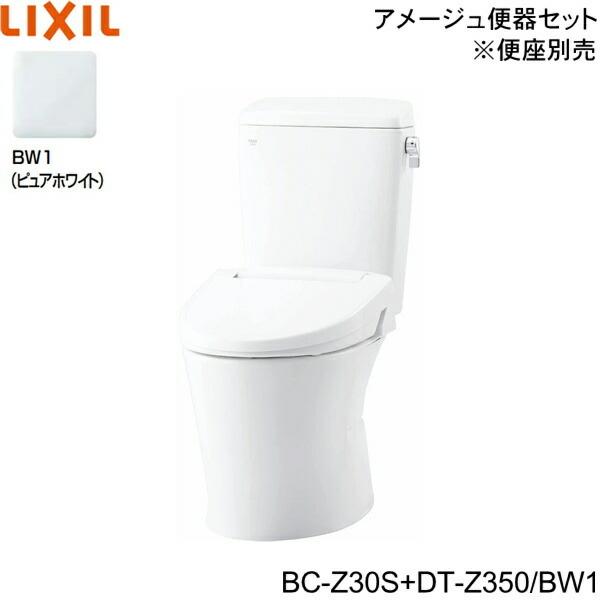BC-Z30S-DT-Z350 BW1限定 リクシル LIXIL/INAX トイレ洋風便器 アメージュ便器 ECO5床排水 一般地・手洗なし 送料無料｜jusetsu-shop