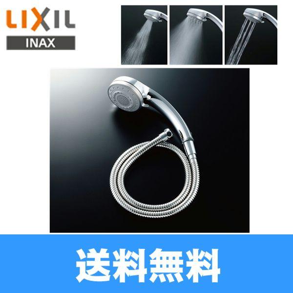 リクシル LIXIL/INAX エコフル多機能シャワー スプレー・ミスト