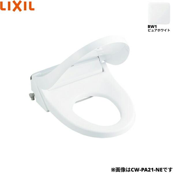 INAX CW-PA21-NE/BW1 リクシル LIXIL/INAX 温水洗浄便座