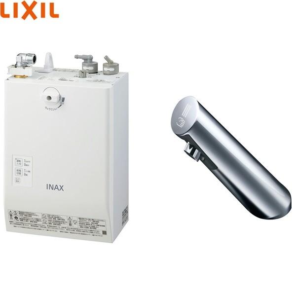 EHMN-CA3ECSA1-200C　リクシル　LIXIL　INAX　小型電気温水器3L　自動水栓一体型壁掛適温出湯スーパー節電タイプ　送料無料