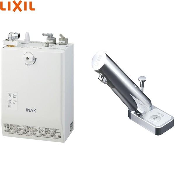 EHMN-CA3ECSA2-201 リクシル LIXIL INAX 小型電気温水器3L 自動水栓一体型壁掛適温出湯スーパー節電タイプ 送料無料