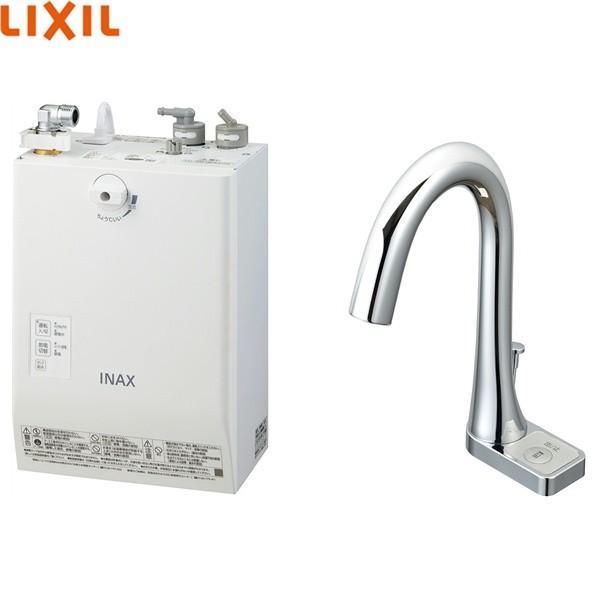 国内在庫】 住設ショッピングEHMN-CA3ECSB2-211C リクシル LIXIL INAX