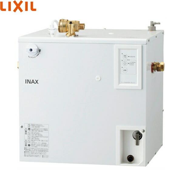 [ゾロ目クーポン対象ストア]EHPN-CA20ECS3 リクシル LIXIL/INAX 小型電気温水器 適温出湯20L・AC100Vタイプ