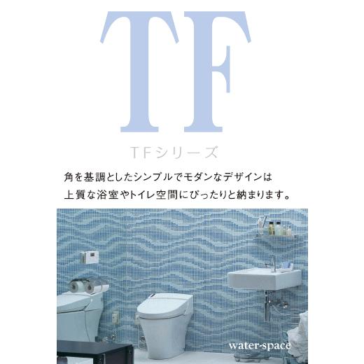 リクシル LIXIL/INAX TFシリーズ紙巻器FKF-60F/C 送料無料_1