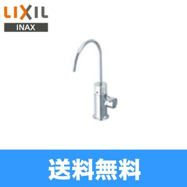 INAX - JF-WA501(JW) リクシル LIXIL/浄水器専用水栓(ビルトイン型)貨物輸送無料