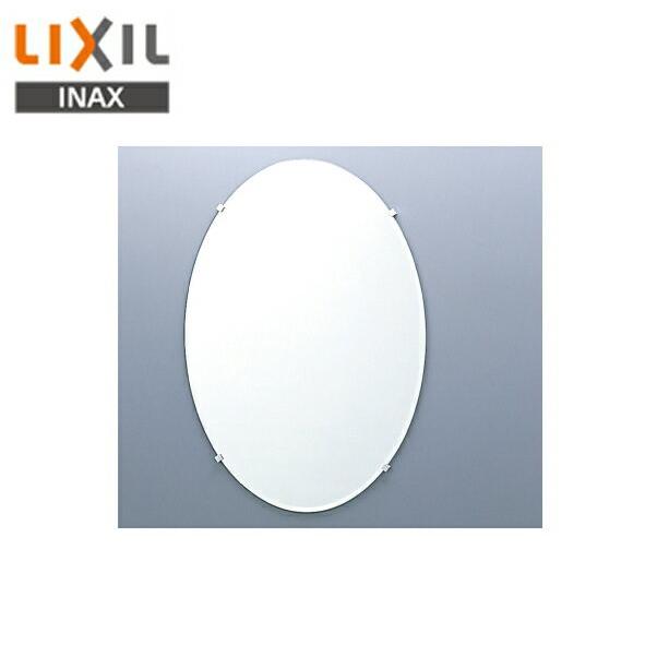 LIXIL（リクシル） KF-5070AC LIXIL/INAX 化粧鏡 防錆・だ円形 送料
