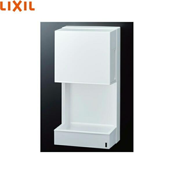 INAX（イナックス） KS-580AH/W リクシル LIXIL ハンドドライヤー
