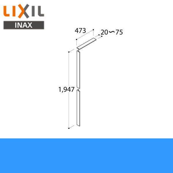 安いそれに目立つ 素敵でユニークな リクシル LIXIL INAX 洗面化粧台フィラートールキャビネット用LCWF-8S W