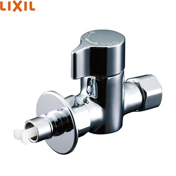 INAX（イナックス） LF-3SQ-13F リクシル LIXIL/INAX 分岐止水栓 送料