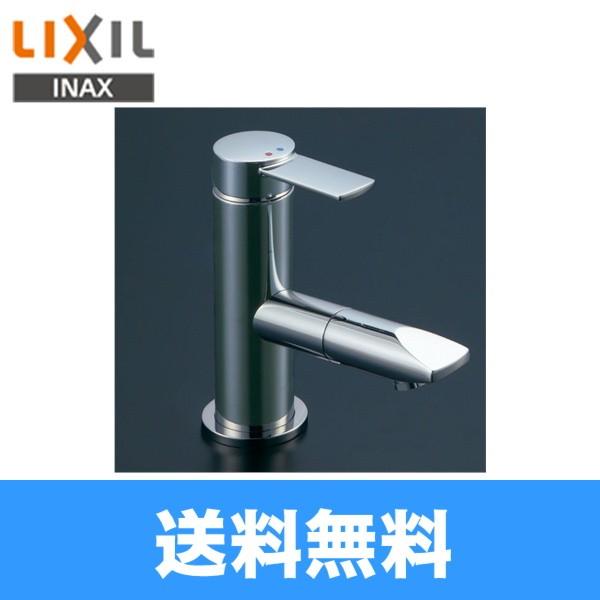 激安な リクシル LIXIL/INAX 洗面所用水栓(寒冷地仕様)LF-X340SRCN 送料無料 洗面所用水栓