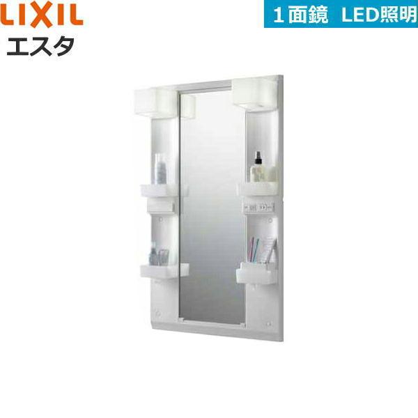 MFTX1-601YPJU-N リクシル LIXIL INAX エスタ LED照明ロングミラー くもり止めコート付 全高1780mm用 間口600