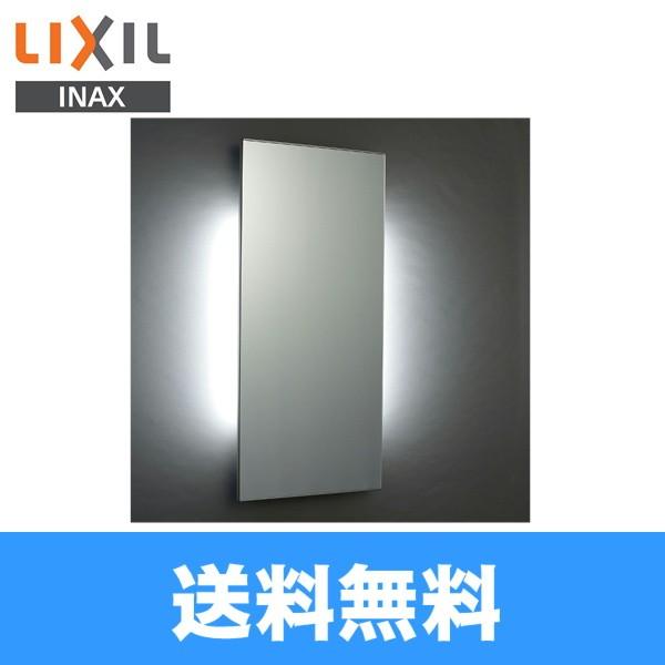 MH-351NBJ リクシル LIXIL/INAX バック照明付鏡 LED照明・照明スイッチなし 送料無料
