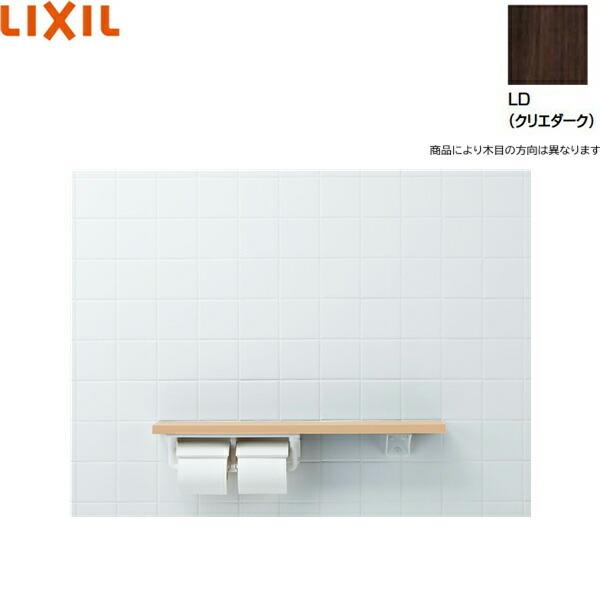 特別オファー リクシル 棚手すり L型タイプ 左右共通 WA ホワイト LIXIL LIXIL 棚手すり L型タイプ 左右共通 NKF-3WU2 LP