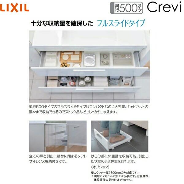 INAX RBFH-905JY-A/ハイグレードカラー+MRB-903KXJUほか3点 INAX RBFH-905JY-A/ハイグレードカラー+MRB-903KXJUほか3点