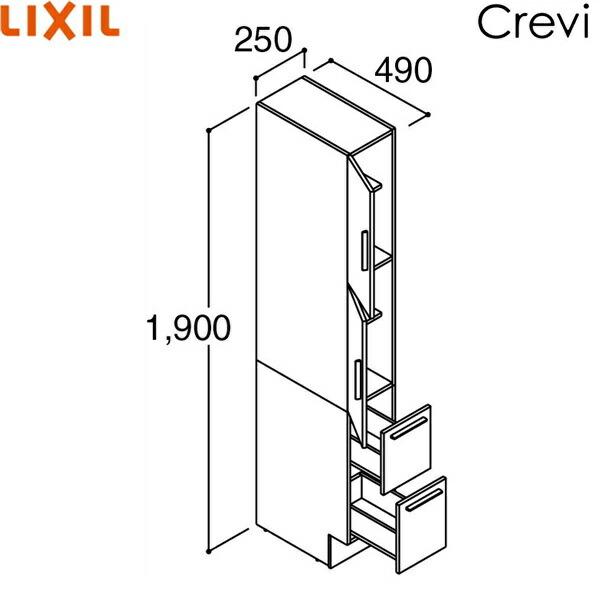 inax-rbs-255-a-m