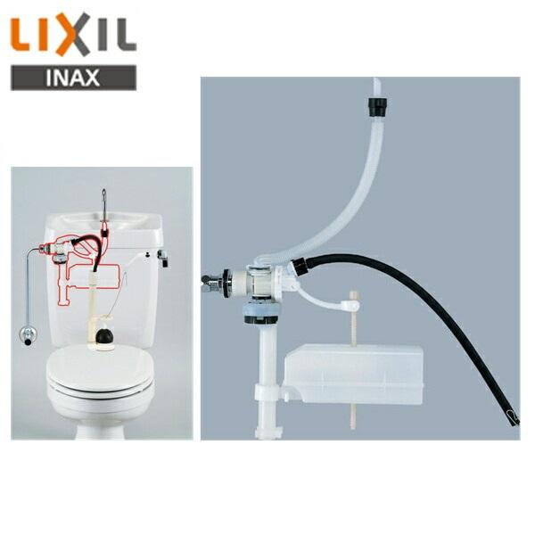 LIXIL（リクシル） TF-20B LIXIL/INAX マルチボールタップ 送料無料