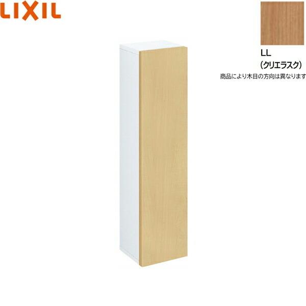 TSF-102U/LL リクシル LIXIL/INAX アンダーキャビネット クリエラスク 送料無料
