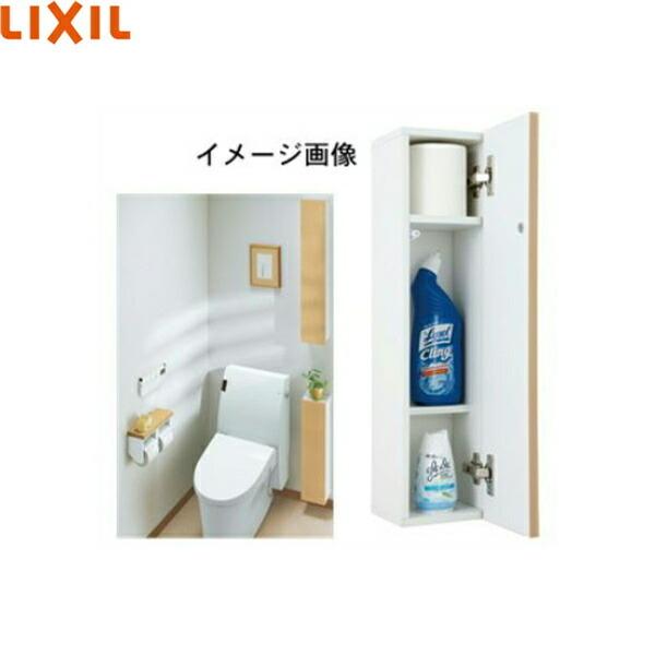 TSF-102U/WA リクシル LIXIL/INAX アンダーキャビネット ホワイト 送料無料の画像