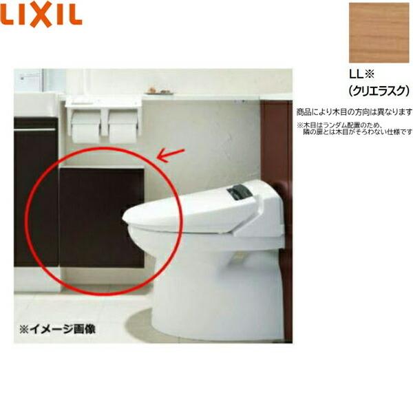 TSF-304R/LD リクシル LIXIL/INAX カラクリキャビネット 右仕様 クリエダーク 送料無料