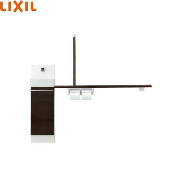 YL-DA82STA15B リクシル LIXIL/INAX トイレ手洗 コフレルスリム(壁付) 手すりカウンター・キャビネットタイプ 1500サイズ 送料無料