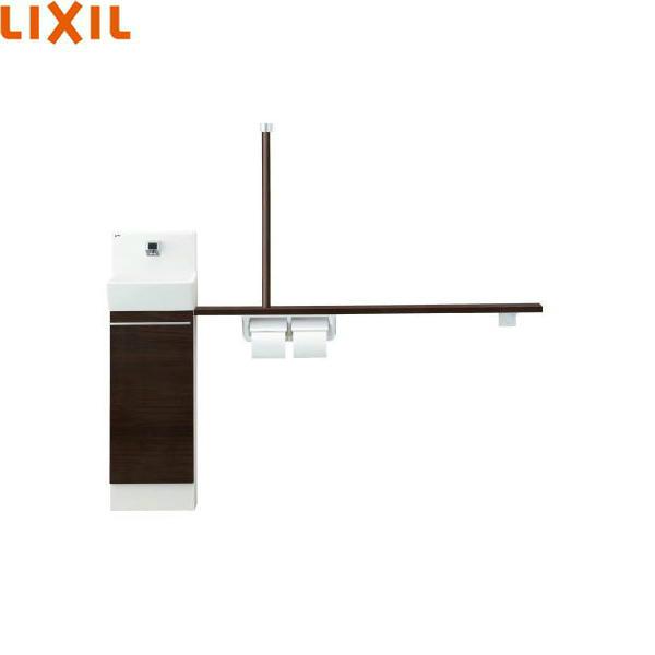 YL-DA82VTW12B リクシル LIXIL/INAX トイレ手洗 コフレルスリム(埋込) 手すりカウンター・キャビネットタイプ(左右共通) 1，200サイズ 送料無料