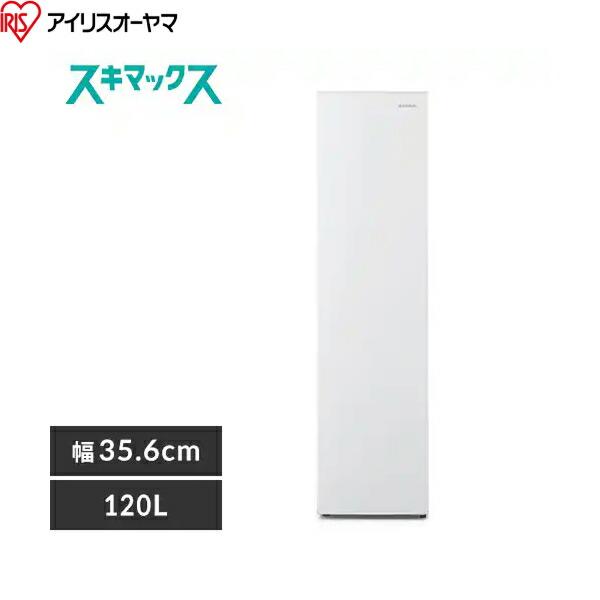 irisohyama-iusn-s12a-w