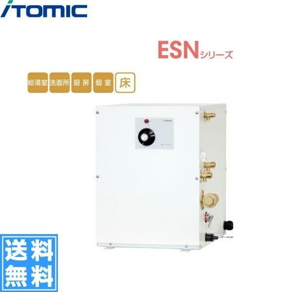 [3/5(日)5％OFFクーポン対象ストア]ESN06A(R/L)N111D0 イトミック ITOMIC 小型電気温水器 ESNシリーズ 操作部A・単相100V・1,1Kw・6L 送料無料