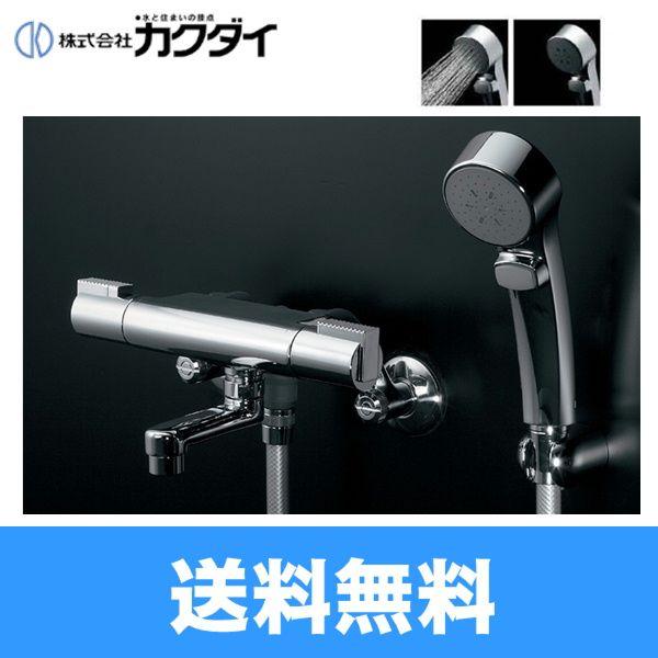 173-233 カクダイ KAKUDAI サーモスタットシャワ混合栓 送料無料