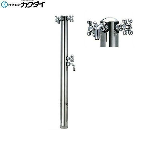 カクダイ（KAKUDAI） 624-204 ステンレス双口混合栓柱 送料無料 : 住設