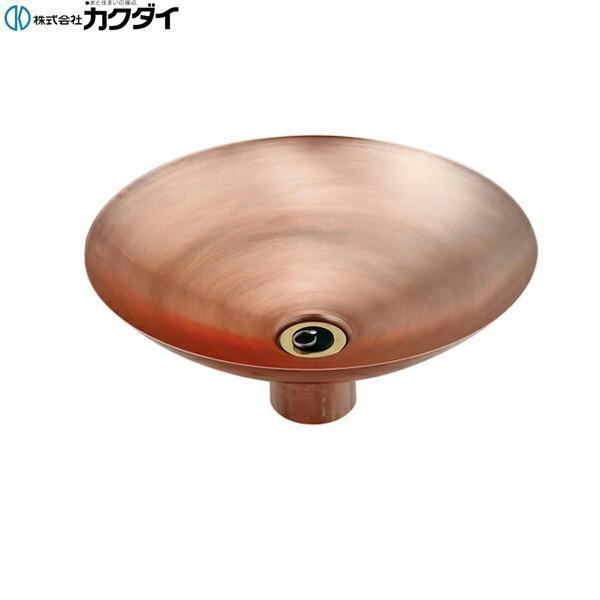 AKa3299 黒田稲皐 肉筆 掛軸 縦額鳥取県額サイズ約78cm×約59cm 黒田稲