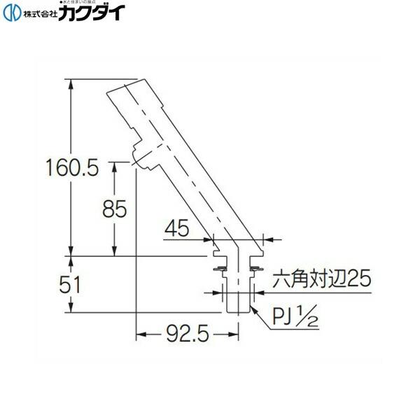 716-321-D　カクダイ　KAKUDAI　マットブラック　送料無料　自閉立水栓