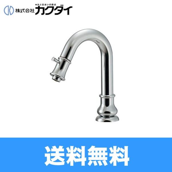 721-230 カクダイ KAKUDAI 立水栓 送料無料｜jusetsu-shop