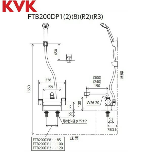 【ホース以外未使用品】KVK FTB200DP1R2 KVK FTB200DP1R2 KVKデッキ形サーモスタット式シャワー 一般地仕様