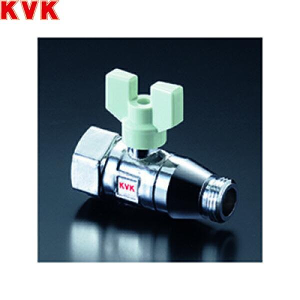 KVK K147 KVK逆止弁付ボールバルブ20x13 送料無料 : 住設ショッピング - 通販 - Yahoo!ショッピング
