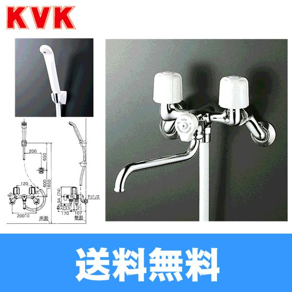 KF100N2W KVK一時止水付2ハンドルシャワー 寒冷地仕様 送料無料 : 住設