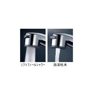 KF125G2N KVKサーモスタット式洗髪シャワー 一般地仕様 送料無料_1
