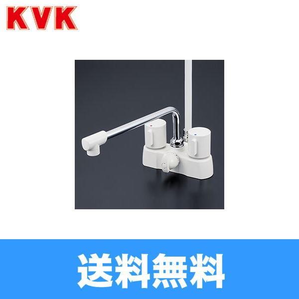 KF2008ZG3 KVKデッキ形2ハンドルシャワー水栓 洗い場・浴槽兼用水栓 寒冷地仕様 送料無料