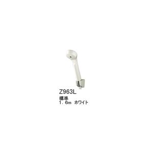 KF880 KVK浴室用水栓サーモスタット式シャワー 一般地仕様 送料無料