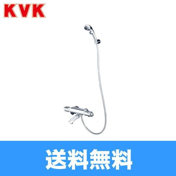KF890WES KVKサーモスタット式シャワー水栓 洗い場専用水栓 寒冷地仕様 送料無料