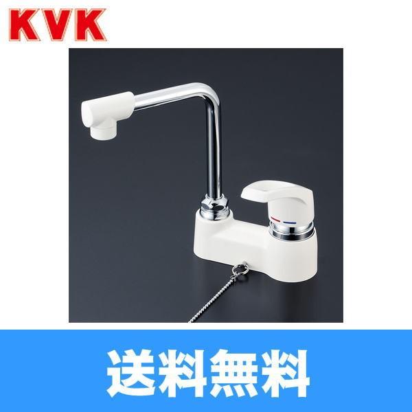 KM7024 KVK洗面用シングルレバー混合水栓 一般地仕様 ゴム栓なし 送料