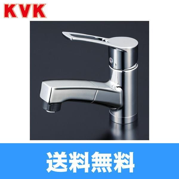 お買得 KM8001ZTF KVK洗面用シングルレバー式シャワー混合水栓 日本製 寒冷地仕様 送料無料