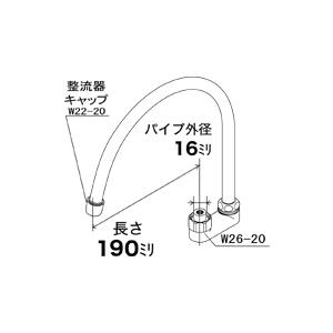 PZ940W KVKスワン型パイプ13(1/2用) 寒冷地仕様 送料無料 : 住設