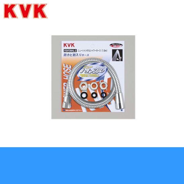 pikkaさま専用☆限定CD「すいか付属の帯」☆貴重品 pikkaさま