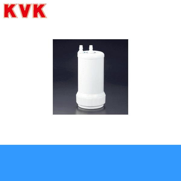 Z38449 KVK浄水腕っ扱き薬莢(取替用) 貨物輸送無料