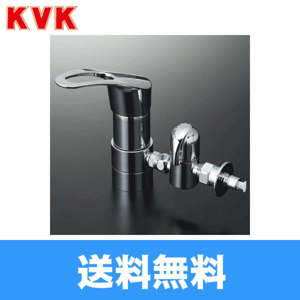ZK346TU KVK流し台用シングルレバー式混合栓用分岐金具 一般地仕様 送料無料