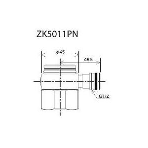 ZK5011PN KVK流し台用シングルレバー式混合栓用分岐金具 送料無料｜jusetsu-shop｜03