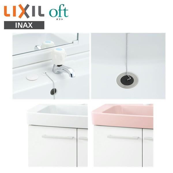 INAX FTV1N-503 リクシル LIXIL オフト 洗面化粧台本体 扉タイプ INAX FTV1N-503 リクシル LIXIL オフト 洗面化粧台本体 扉タイプ